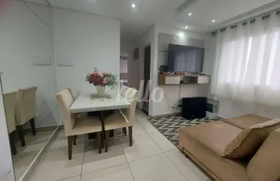Apartamento com 2 quartos à venda na avenida maestro villa lobos, 778, vila gustavo, são paulo, 43 m2 por r$ 330.000