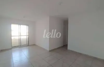 Apartamento com 3 quartos à venda na avenida parada pinto, 737, vila nova cachoeirinha, são paulo, 68 m2 por r$ 355.000