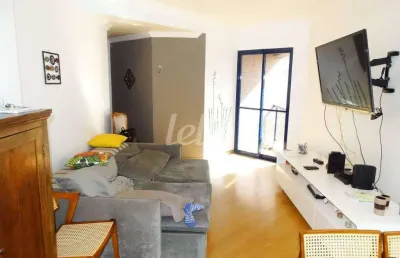Apartamento com 3 quartos à venda na rua harmonia, 681, sumarezinho, são paulo, 98 m2 por r$ 877.700