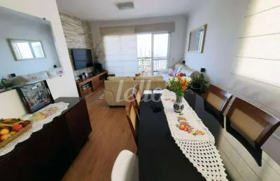 Apartamento com 3 quartos à venda na rua tonelero, 239, vila ipojuca, são paulo, 145 m2 por r$ 1.436.000