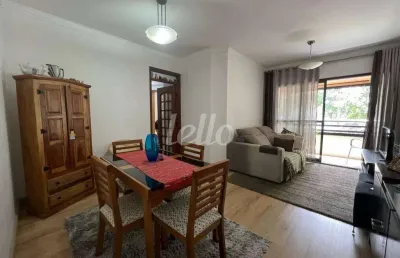 Apartamento com 3 quartos à venda na rua tonelero, 265, vila ipojuca, são paulo, 85 m2 por r$ 870.000
