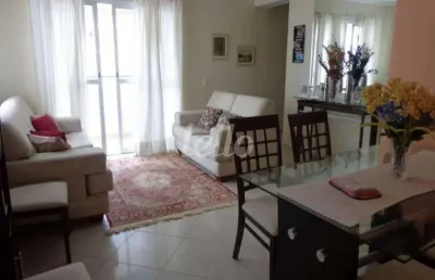 Apartamento com 3 quartos à venda na rua fábia, 50, vila romana, são paulo, 96 m2 por r$ 1.490.000