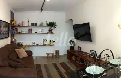 Apartamento com 2 quartos à venda na praça monsenhor josé maria monteiro, 4, vila ipojuca, são paulo, 65 m2 por r$ 600.000