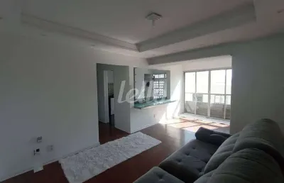 Apartamento com 2 quartos à venda na rua joão moura, 187, pinheiros, são paulo, 65 m2 por r$ 830.000