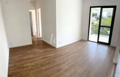 Apartamento com 2 quartos à venda na rua bárbara heliodora, 233, vila romana, são paulo, 60 m2 por r$ 760.000