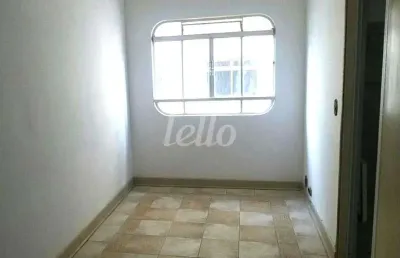 Apartamento com 2 quartos à venda na rua dardanelos, 424, alto da lapa, são paulo, 62 m2 por r$ 500.000