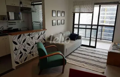 Apartamento com 2 quartos à venda na rua professor atílio innocenti, 957, vila nova conceição, são paulo, 54 m2 por r$ 1.390.000