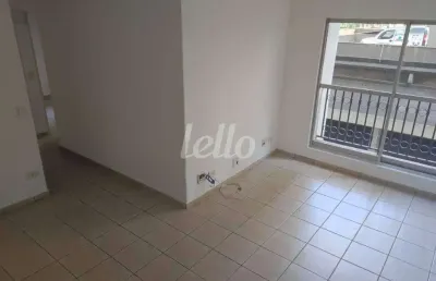 Apartamento com 2 quartos à venda na rua helena, 102, vila olímpia, são paulo, 70 m2 por r$ 750.000