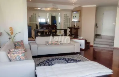 Apartamento com 4 quartos à venda na rua otávio nébias, 98, paraíso, são paulo, 210 m2 por r$ 3.200.000