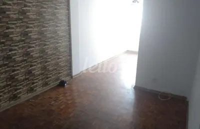 Apartamento com 2 quartos à venda na praça marechal deodoro, 233, santa cecília, são paulo, 98 m2 por r$ 560.000