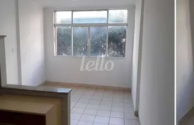 Apartamento com 1 quarto à venda na rua marquês de itu, 446, vila buarque, são paulo, 28 m2 por r$ 250.000