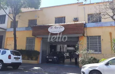 Barracão / galpão / depósito à venda na rua adolfo gordo, 112, campos eliseos, são paulo, 1200 m2 por r$ 7.500.000