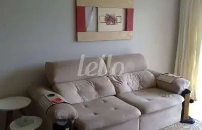 Apartamento com 2 quartos à venda na rua cuiabá, 207, alto da mooca, são paulo, 74 m2 por r$ 550.000