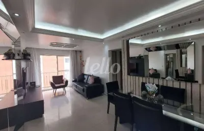 Apartamento com 2 quartos à venda na rua solidônio leite, 2694, vila ivone, são paulo, 68 m2 por r$ 450.000