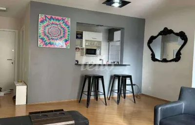 Apartamento com 3 quartos à venda na rua alexandre levi, 100, cambuci, são paulo, 60 m2 por r$ 470.000