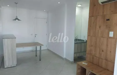 Apartamento com 1 quarto à venda na rua paraná, 137, brás, são paulo, 46 m2 por r$ 420.000