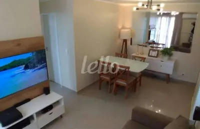 Apartamento com 2 quartos à venda na rua itapiraçaba, 82, brás, são paulo, 50 m2 por r$ 350.000