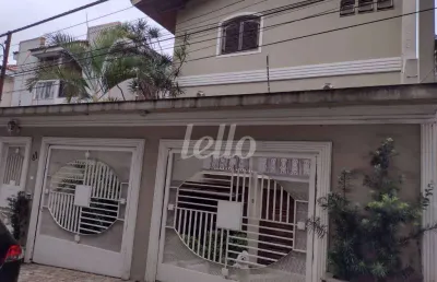 Casa com 3 quartos à venda na rua padre corrado stefani, 81, alto da mooca, são paulo, 363 m2 por r$ 2.447.000
