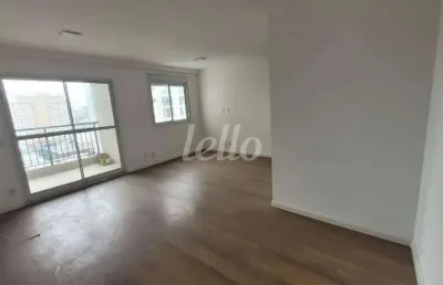 Apartamento com 2 quartos à venda na rua ernesto de castro, 235, brás, são paulo, 67 m2 por r$ 680.000