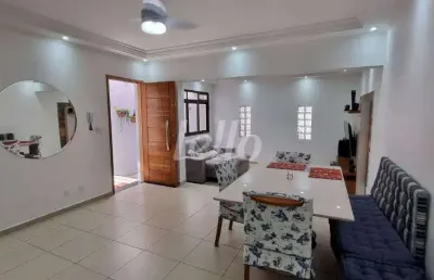Casa com 3 quartos à venda na rua waldomiro moura ribeiro, 67, vila prudente, são paulo, 230 m2 por r$ 990.000