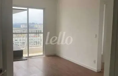 Apartamento com 2 quartos à venda na rua cavadas, 1242, vila são joão, guarulhos, 48 m2 por r$ 420.000