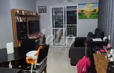 Apartamento com 2 quartos à venda na rua firmino perella, 99, vila augusta, guarulhos, 62 m2 por r$ 590.000
