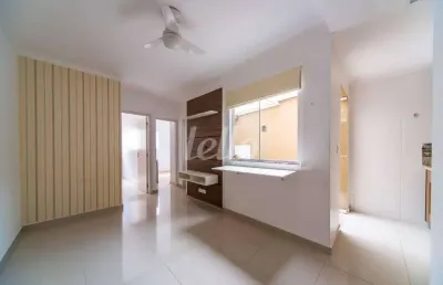 Apartamento com 2 quartos à venda na rua joana anes, 114, vila alpina, santo andré, 40 m2 por r$ 330.000