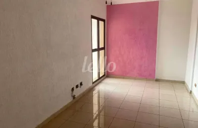 Apartamento com 2 quartos à venda na rua acre, 155, vila rosália, guarulhos, 57 m2 por r$ 380.000