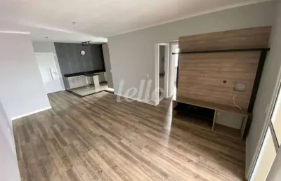 Apartamento com 3 quartos à venda na rua cristóvão colombo, 600, vila américa, santo andré, 90 m2 por r$ 740.000