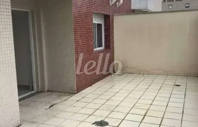 Apartamento com 3 quartos à venda na trv. dos vianas, 55, vila baeta neves, são bernardo do campo, 149 m2 por r$ 750.000