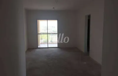Apartamento com 3 quartos à venda na rua cristóvão colombo, 600, vila américa, santo andré, 83 m2 por r$ 650.000