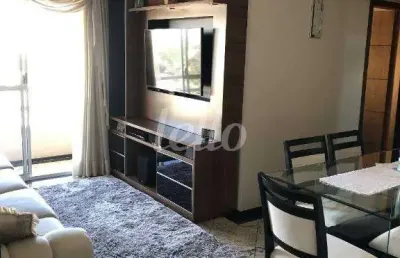 Apartamento com 2 quartos à venda na avenida estados unidos, 267, santa teresinha, santo andré, 66 m2 por r$ 490.000