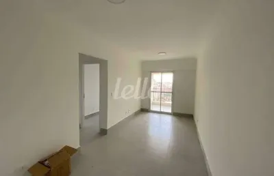 Apartamento com 2 quartos à venda na rua do cruzeiro, 217, vila dusi, são bernardo do campo, 69 m2 por r$ 590.000