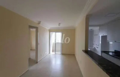 Apartamento com 2 quartos à venda na avenida artur de queirós, 196, casa branca, santo andré, 52 m2 por r$ 458.000
