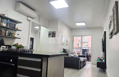 Apartamento com 3 quartos à venda na rua doutor jesuíno maciel, 220, campo belo, são paulo, 74 m2 por r$ 1.349.000