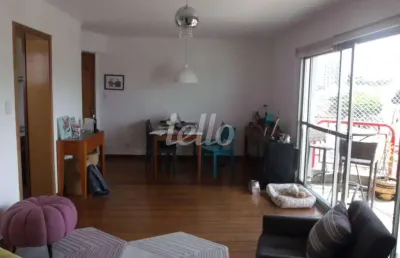 Apartamento com 3 quartos à venda na rua das hortênsias, 609, mirandópolis, são paulo, 106 m2 por r$ 1.100.000