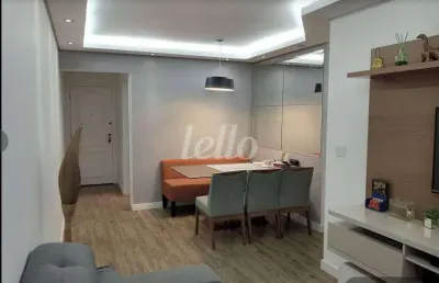 Apartamento com 3 quartos à venda na rua lino coutinho, 613, ipiranga, são paulo, 79 m2 por r$ 850.000
