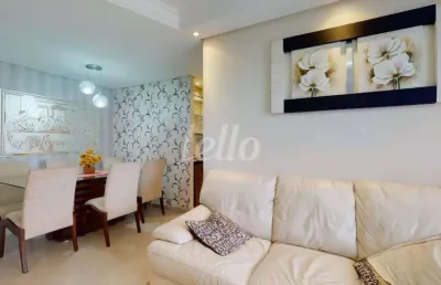 Apartamento com 2 quartos à venda na rua pedrália, 304, vila gumercindo, são paulo, 87 m2 por r$ 980.000