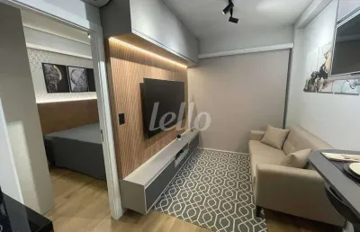 Apartamento com 1 quarto à venda na avenida santo amaro, 1342, vila nova conceição, são paulo, 27 m2 por r$ 630.000