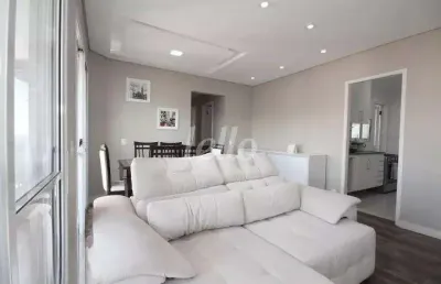 Apartamento com 3 quartos à venda na rua capitão macedo, 171, vila clementino, são paulo, 85 m2 por r$ 1.490.000