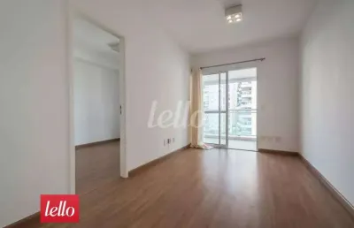 Apartamento com 1 quarto à venda na rua edson, 510, campo belo, são paulo, 49 m2 por r$ 780.000
