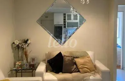 Apartamento com 2 quartos à venda na rua constantino de sousa, 914, campo belo, são paulo, 50 m2 por r$ 700.000