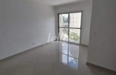 Apartamento com 3 quartos à venda na rua ipiranga, 550, jardim aeroporto, são paulo, 70 m2 por r$ 650.000