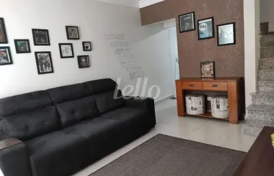 Casa com 2 quartos à venda na rua comandante gualberto, 49, vila mazzei, são paulo, 100 m2 por r$ 450.000