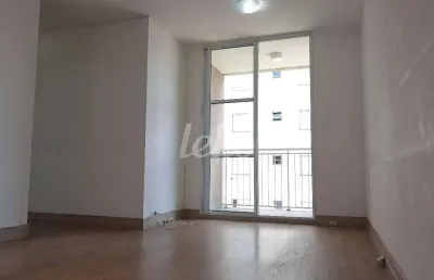 Apartamento com 3 quartos à venda na rua eugênio de freitas, 371, vila guilherme, são paulo, 61 m2 por r$ 420.000