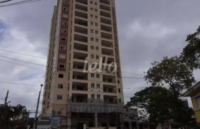 Apartamento com 3 quartos à venda na rua carlos camargo aranha, 142, jardim são paulo (zona norte), são paulo, 146 m2 por r$ 1.790.000