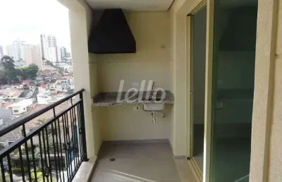 Apartamento com 2 quartos à venda na rua capitão rabelo, 284, jardim são paulo (zona norte), são paulo, 66 m2 por r$ 858.000