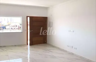 Apartamento com 2 quartos à venda na rua álvares afonso, 46, parque vitória, são paulo, 44 m2 por r$ 280.000