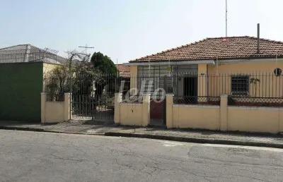Casa com 2 quartos à venda na rua taquara branca, 161, carandiru, são paulo, 82 m2 por r$ 580.000