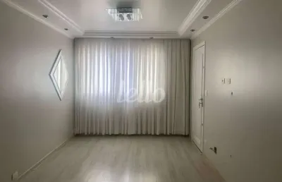 Apartamento com 2 quartos à venda na rua joão teixeira de barros, 124, vila constança, são paulo, 72 m2 por r$ 447.000